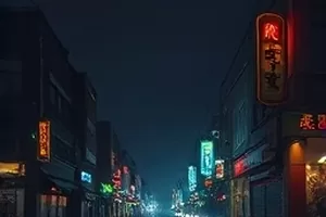 早班地铁的第七节剧集封面，车厢内拥挤通勤场景